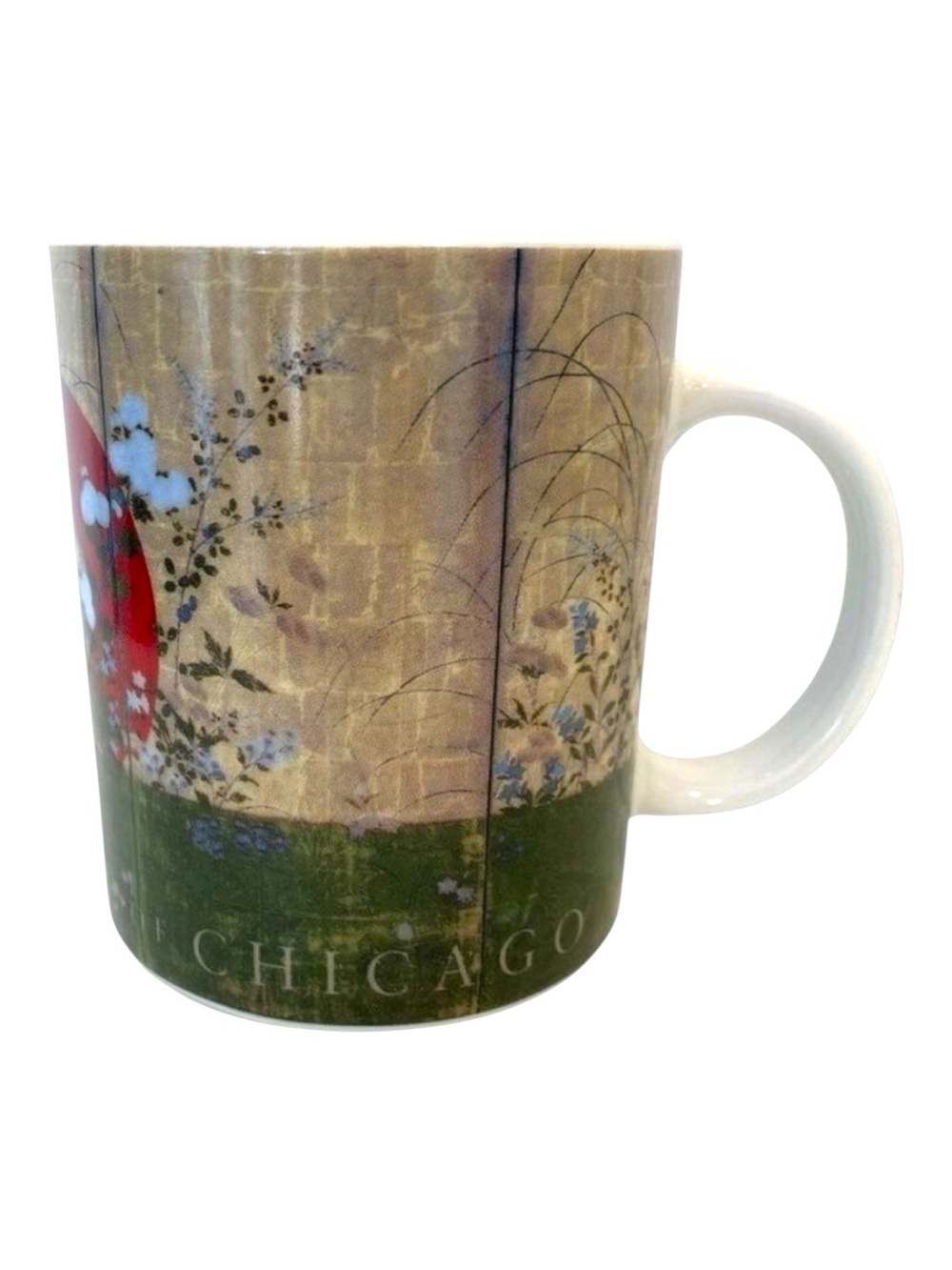 Sun over Musashi Plain Art coffee tea mug the art institute in Chicago souvenir